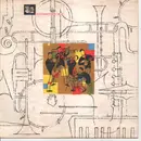 10'' - Arno Babajanian - Songs by A. Babadzhanyan