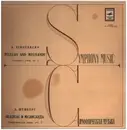 LP - Arnold Schoenberg , Gennadi Rozhdestvensky , Большой Симфонический Оркестр Всесоюзного Радио - Пеллеас И Мелисанда