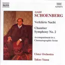 CD - Arnold Schoenberg - Verklärte Nacht / Chamber Symphony No. 2 / Accompaniment To A Cinematographic Scene