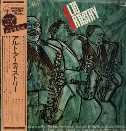 Arnold Ross Quartet, Willie Smith and his Orchestra, a.o. - Alto Artistry