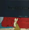 Double LP - Arnold - Hillside Album