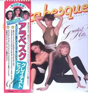 Arabesque - Greatest Hits