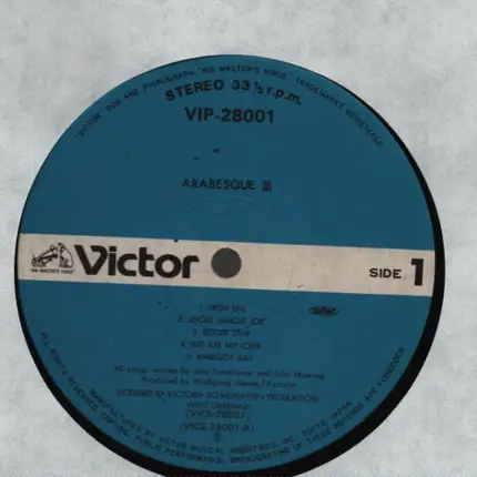 Arabesque - Arabesque III
