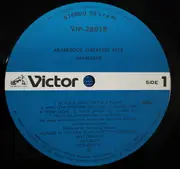 LP - Arabesque - Greatest Hits - OBI