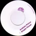 The Arabian Prince - Simple Planet (Fan Club 45)