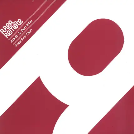 Arado & Den Ishu - Preacher Man