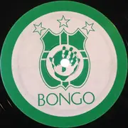 12'' - Arakatuba + Boxsaga - On The Bench / Substitution