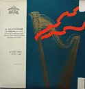 LP - Aram Khatchaturian , Большой Симфонический Оркестр Всесоюзного Радио , Alexander Gauk - 1-я Симфония = Symphony No. 1