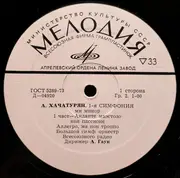 LP - Aram Khatchaturian - Symphony No.1 in E-Minor