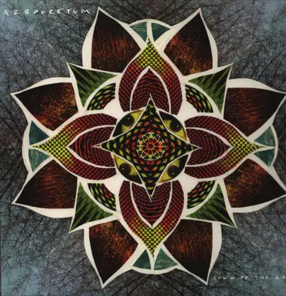 Arbouretum - Song Of The Rose