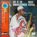 LP - Archie Shepp - Life At The Donaueschingen Music Festival