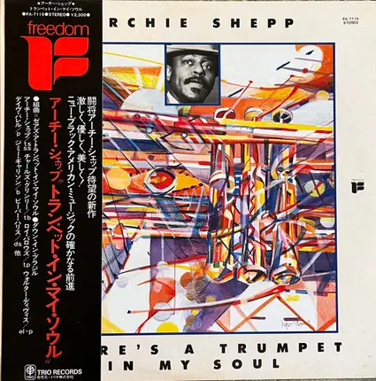 Archie Shepp - There's a Trumpet in My Soul