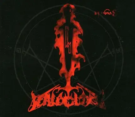 Arckanum - Sviga Lae
