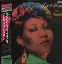 LP - Aretha Franklin - Aretha - OBI and Insert included.
