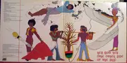 LP - Aretha Franklin - Hey Now Hey (The Other Side Of The Sky) - Gatefold