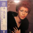 LP - Aretha Franklin - Let Me In Your Life - Insert