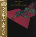 LP - Aretha Franklin - The Best Of Aretha Franklin - OBI + Insert