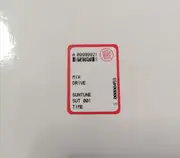 12inch Vinyl Single - Area 51 - Drive