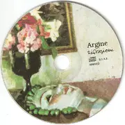 CD - Argine - Rifrazioni