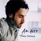 Ari Hest - Twelfe Mondays