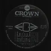 LP - Arita Shintaro & New Beat - 17才