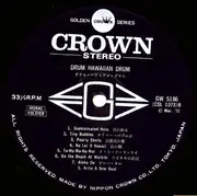 LP - Arita Shintaro & New Beat - Drum Hawaiian Drum - +Obi