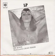 7inch Vinyl Single - Ariane - Boogie Me