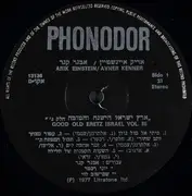 LP - Arik Einstein / Avner Kenner - Good Old Eretz Israel Vol. III