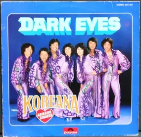 Arirang Singers - Dark Eyes - Koreana