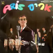 Aris San - Aris