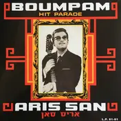 Aris San - Boumpam Hit Parade