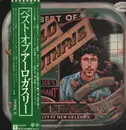 LP - Arlo Guthrie - The Best Of Arlo Guthrie - Promo + OBI + Insert