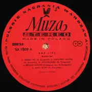 LP - Arp Life - Jumbo Jet