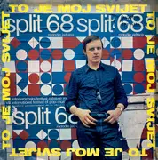 7inch Vinyl Single - Arsen Dedić - To Je Moj Svijet