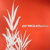 Arsenal - 竖起你的头发 (Shu Qi Ni De Tou Fa)
