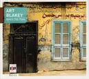 CD - Art Blakey - Now's The Time - Digipak