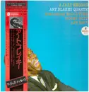 LP - Art Blakey Quartet - A Jazz Message - OBI