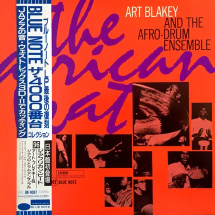 Art Blakey & The Afro-Drum Ensemble - The African Beat