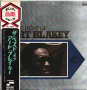 LP - Art Blakey - The Best Of - Gatefold + OBI. Booklet