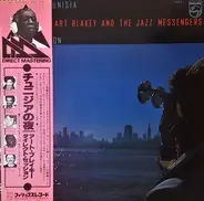 Art Blakey & The Jazz Messengers - A Night In Tunisia - Direct Session