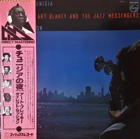 Art Blakey - A Night In Tunisia - Direct Session