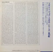 LP - Art Blakey & The Jazz Messengers - 3 Blind Mice = スリー・ブラインド・マイス