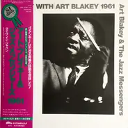 Art Blakey & The Jazz Messengers - A Day With Art Blakey 1961