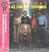 Art Blakey & The Jazz Messengers - Art Blakey & the all star Jazz Messengers