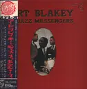 LP - Art Blakey & The Jazz Messengers - Art Blakey & Jazz Messengers - Gatefold / OBI + attached Booklet