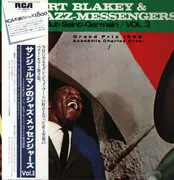 LP - Art Blakey & The Jazz Messengers - Au Club Saint-Germain / Vol. 3 - Mono
