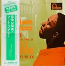 LP - Art Blakey & The Jazz Messengers Avec Barney Wilen - Les Liaisons Dangereuses 1960