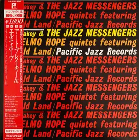 Art Blakey - Art Blakey & The Jazz Messengers / The Elmo Hope Quintet Featuring Harold Land