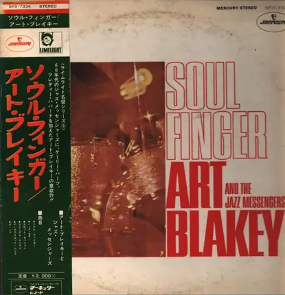 Art Blakey & The Jazz Messengers - Soul Finger