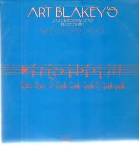 Art Blakey - Messages